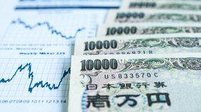 日本の国債は本当に安全なのか? 銀行の立場から考える教科書どおりともいえる「財政不安のメカニズム」