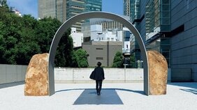 【李禹煥、クリストとジャンヌ=クロード】空間を一変させる現代アーティストの展覧会を六本木で堪能せよ!【比べて楽しむアート回遊録|とに〜】