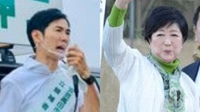 〈小池知事の3選危うし?〉日本一バズる石丸市長が都知事参戦のウラで地元の対立市議は「ロシアからプーチンがいなくなったみたい」「もし勝とうものなら、東京都民の皆さん、ご愁傷さまです」