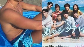褐色ギャルに逆ナン、セミショート美女とのワンナイトラブに、湘南ならではのハプニング…月9の舞台で聞いた「ドラマのようなひと夏の激アツエピソード」〈リアル・真夏のシンデレラ〜男性編〉