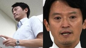 <兵庫・斎藤知事はなぜ辞めない>「冬のボーナス欲しさ?」「百条委消滅による疑惑解明作業の終結狙い?」県議全員の辞職要求でも知事職に居座るワケ