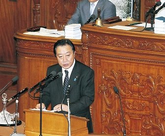 立憲民主党・野田佳彦代表（本人公式HPより）