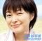 市井紗耶香 in CUBIC-CROSS名義で発売された『失恋LOVEソング』