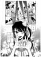 『【推しの子】』より ©︎赤坂アカ×横槍メンゴ/集英社