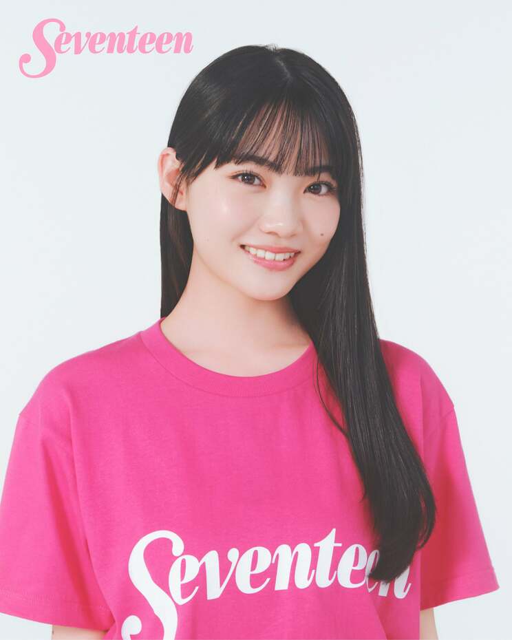 星乃あんな　(C) Seventeen／集英社　撮影／千葉タイチ