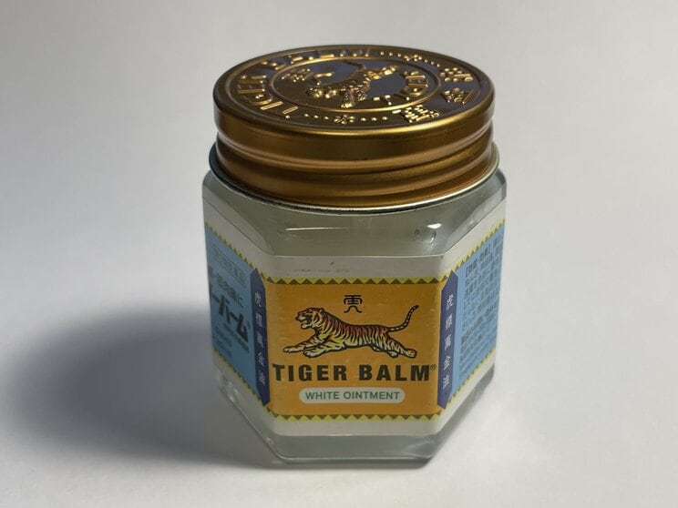 「風邪をひいたらどうする？」世界の民間療法を調べたら、なんかすごかった_7