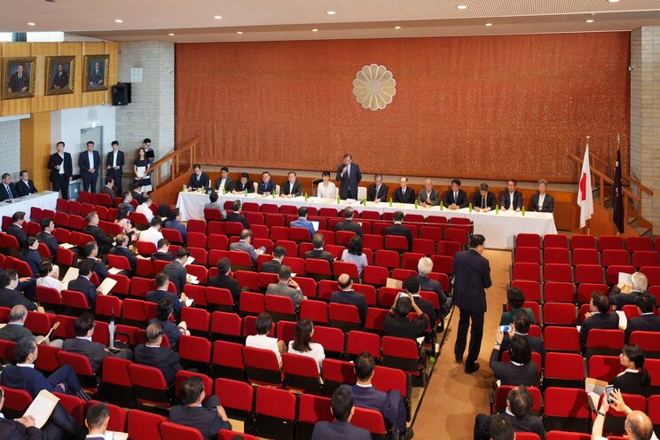 両院議員総会の様子（石破氏Xより）