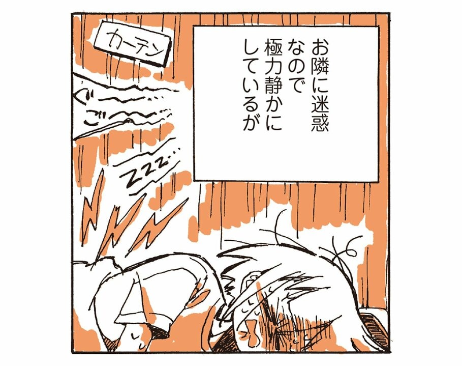 【漫画】大きなウニが体内で暴れるような「痛み」「吐き気」「熱」。急性膵炎の三重苦に悶える入院生活が始まる(2)_3