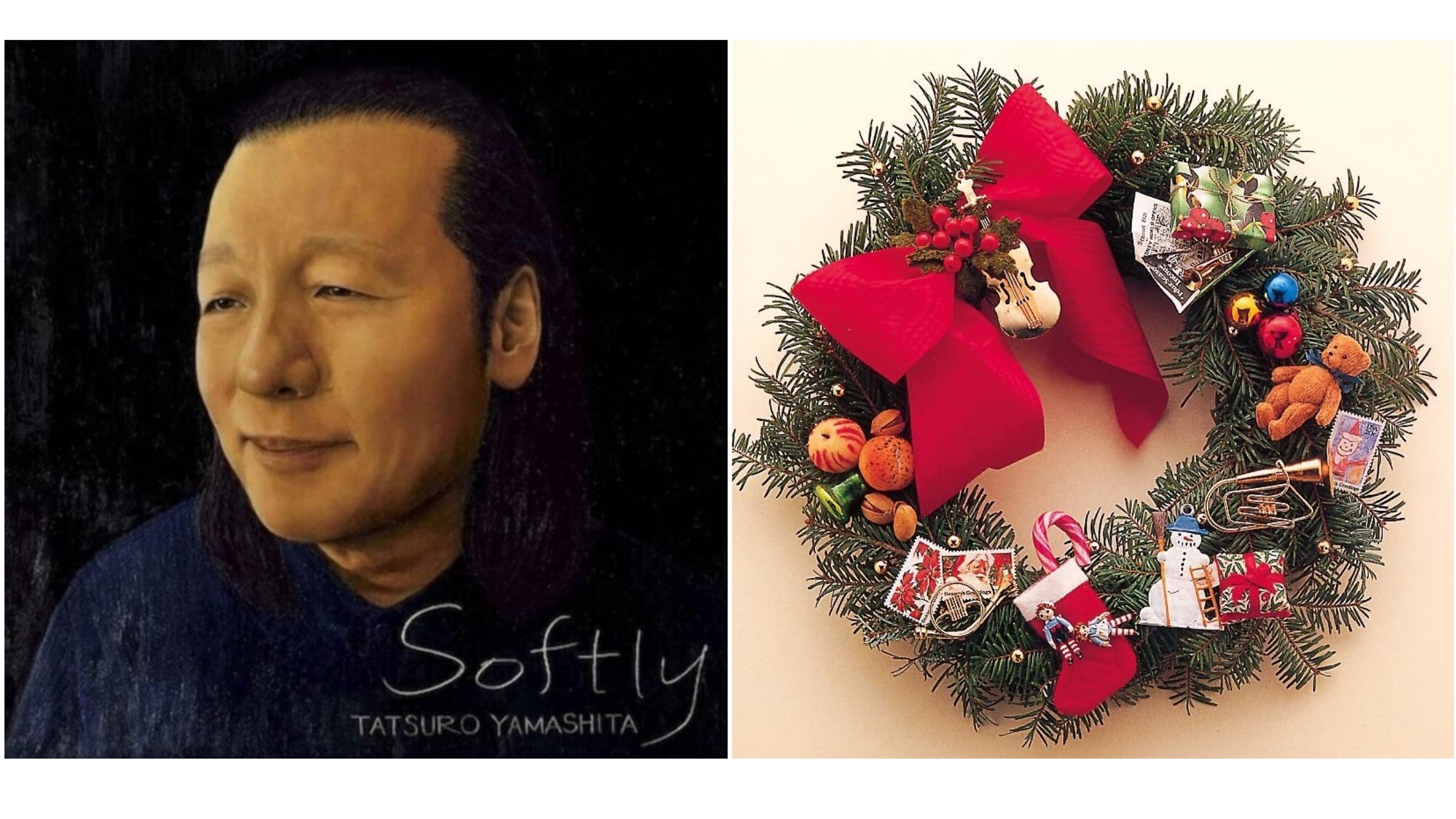 山下達郎 - クリスマス・イブ ⁄ YouTube 「クリスマス・イブ」2022