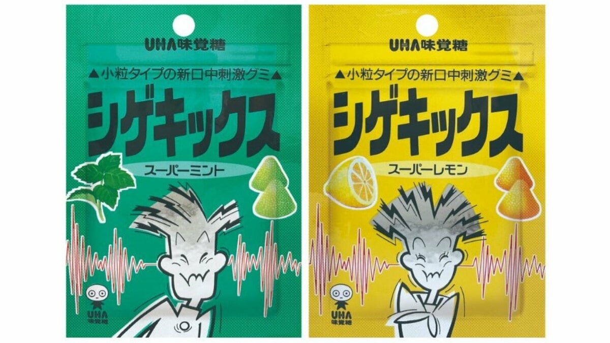 こんな酸っぱいグミは売れない」はずがロングセラーに…グミ業界の異端