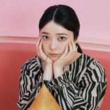 上白石萌音
