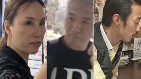 〈那須2遺体・急展開〉「店を取られるくらいなら取ってやるか」きっかけは店の“主導権争い”か? 商才に長けていた刺青“番頭”関根容疑者の暴走…「アニキ」とは宝島ロードで談笑も