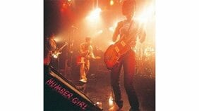 いきなりラストソング! キャロル、RC、ブルーハーツ…(俺的)伝説のバンドが、最後の最後にライブで演奏した曲は何だったのか