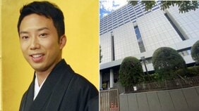 〈市川猿之助・初公判〉「とてもひとりにしておける状態ではなく、弟子がかわるがわる面倒をみていた」今後は“出家”か“復帰”か?…「中車じゃ席が埋まらない」「役者が無理でも裏方なら」の声も