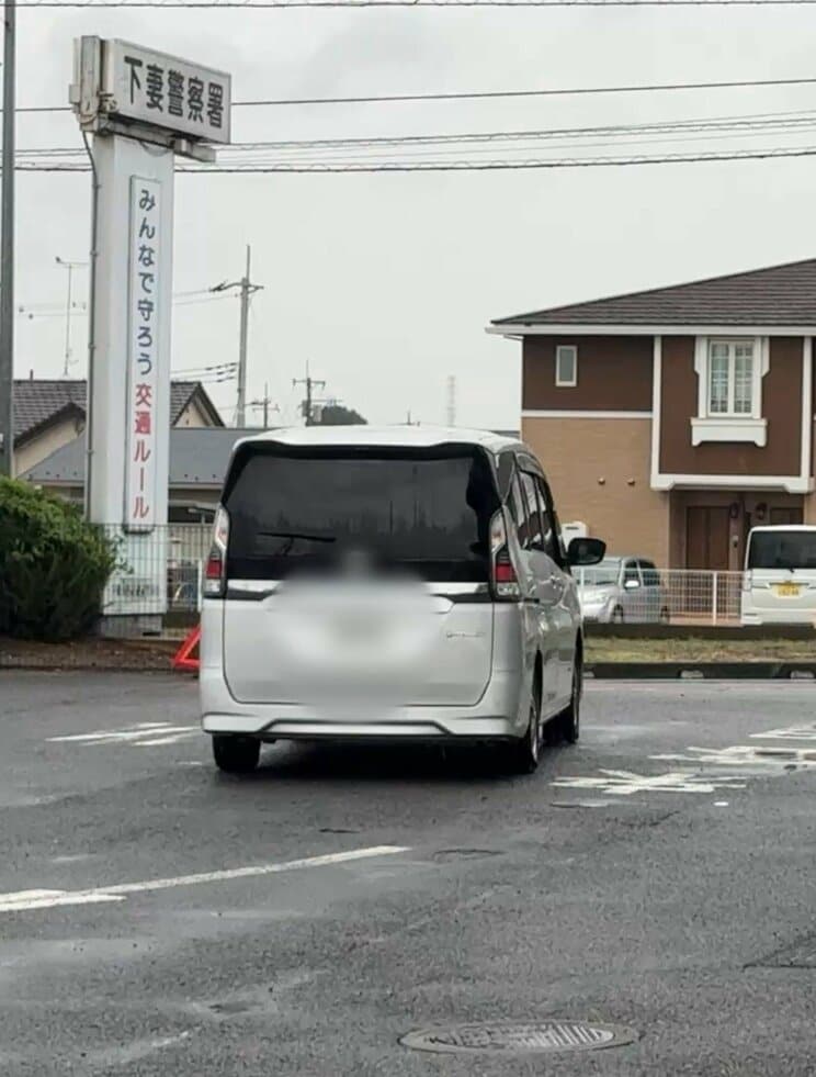 移送される容疑者たち（撮影／集英社オンライン）