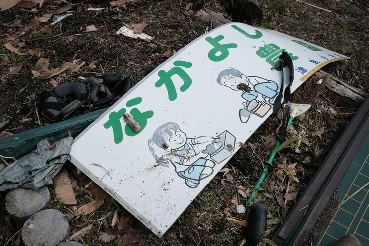 〈東日本大震災から13年〉「元気でないよ」原発事故で飼っていた牛を殺処分した福島県浪江町の酪農家一家は今。別の街に行けば「放射能が来た」と陰口を言われたことも_30