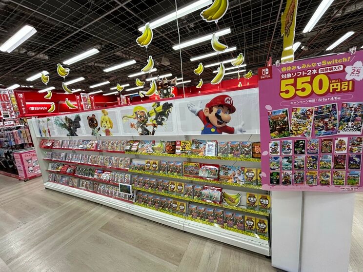 都内の家電量販店・ゲーム売り場（撮影/集英社オンライン編集部）
