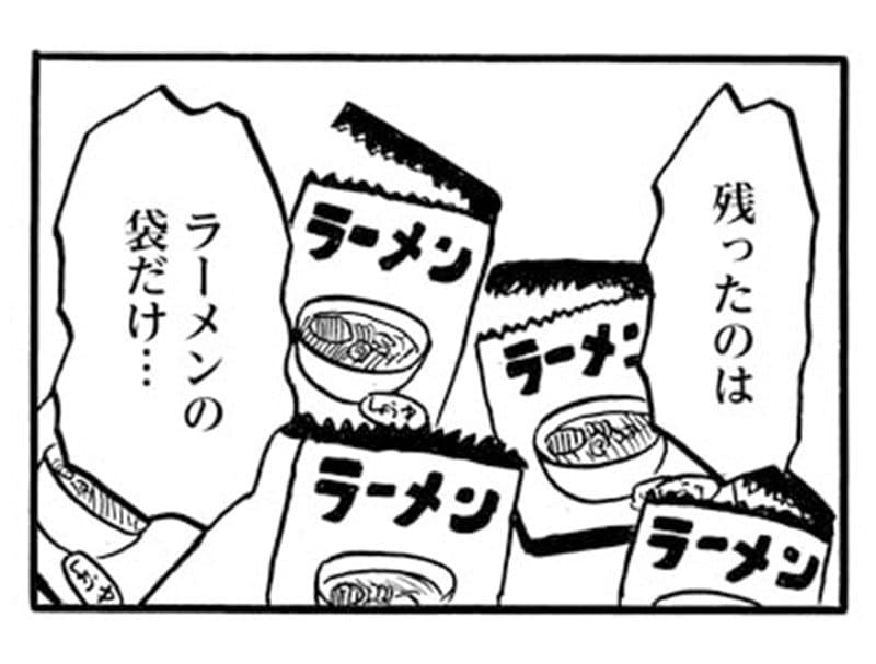 【漫画】1食33円の箱入りラーメンを50円で売るインスタントラーメン屋開店も大失敗…だが、石川青年は転んでもタダでは起きなかった(4)_44