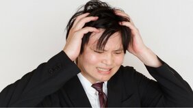 結婚15年で3回会ったのみ…44歳夫を“義実家アレルギー”にした無職の義父の衝撃発言「もっと頑張って稼がないとだめじゃないか」