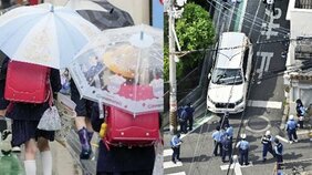 〈西成・小学生７人重軽傷事故〉「子どもたちを塀に挟んでズルズルと引きずるように…」殺人未遂容疑で逮捕された“全てがイヤになった”男（28）、自宅は単身者用の古い公団住宅