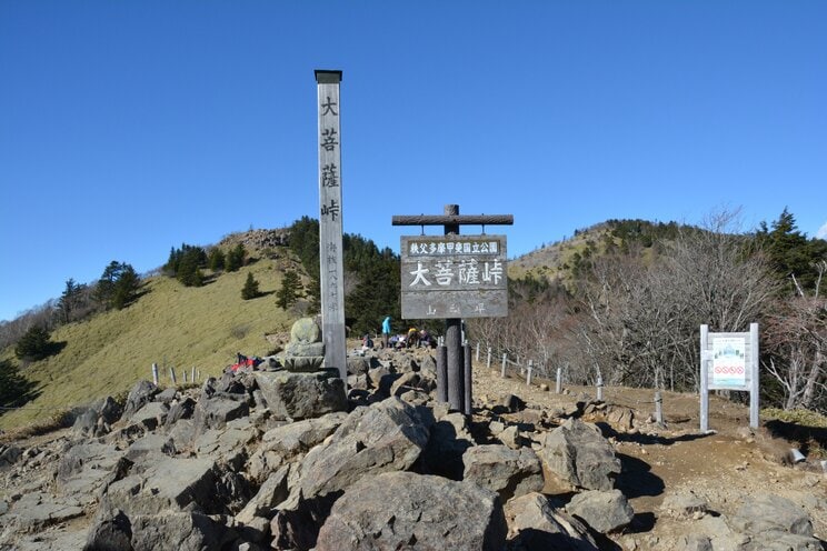 〈温泉百名山〉下山後の温泉は格別！ 初心者も安心、この秋おすすめの登山＆日帰り温泉コース31選_12