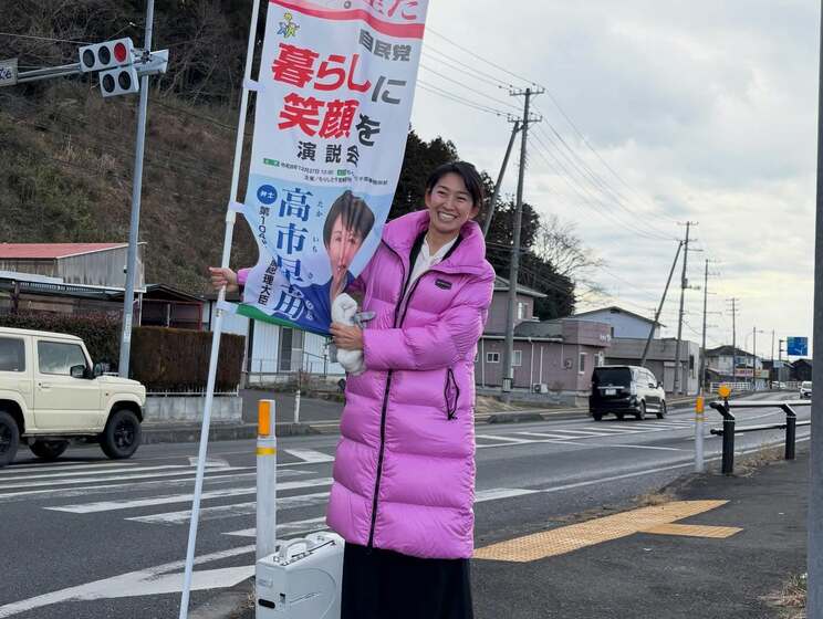 森下千里氏（写真／本人SNSより）