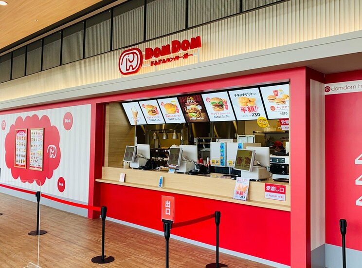 SHIBUYA109のショップ店員から飲食チェーンの代表取締役へ。「ドムドムハンバーガー」奇跡の復活を達成した敏腕経営者が、「課題や目標を持たない」理由_2