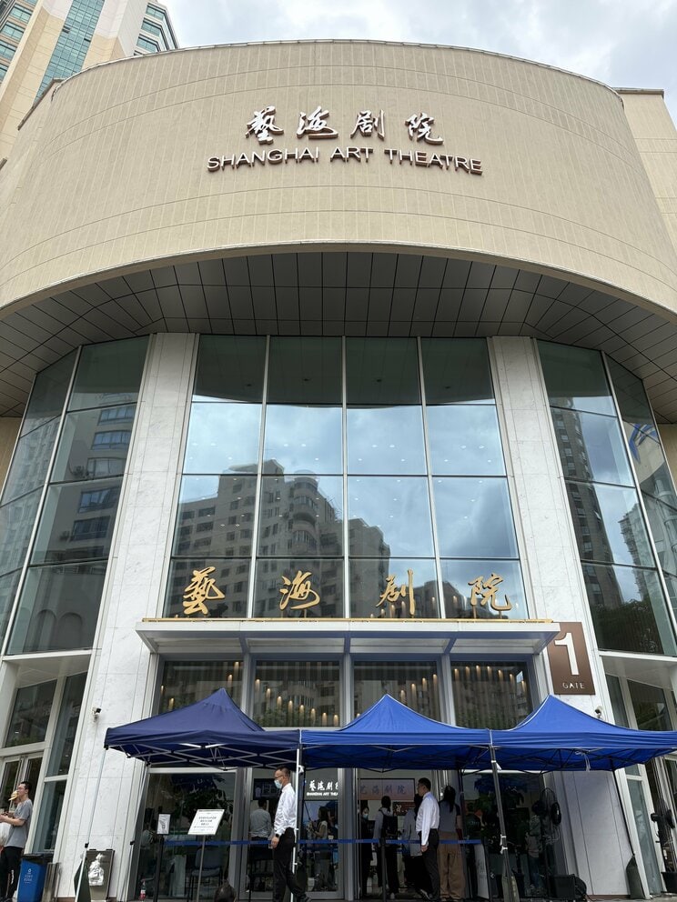 「永野芽郁さん最高！」「原作漫画も中国語で読みたい」映画『かくかくしかじか』上海国際映画祭ルポ…反響の大きさに原作者の東村アキコ氏も感動！_4