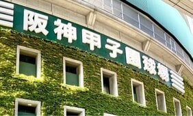 次にメジャーへ渡るのは誰だ？ 佐藤輝明が“最大の注目株”とされる理由…MLBが野手に求めるのは守備力でも走塁力でもない