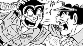 【こち亀】「両津さんが大好きですわ」京都の名門お嬢様がガチプロポーズ!? しかし最恐の親父との間に挟まれて…