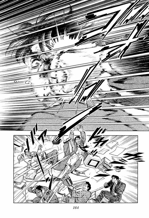 「屋上へ行こうぜ……ひさしぶりに……きれちまったよ……」ネットで人気の超名言『サラリーマン金太郎』元ネタとなったシーンとは_4