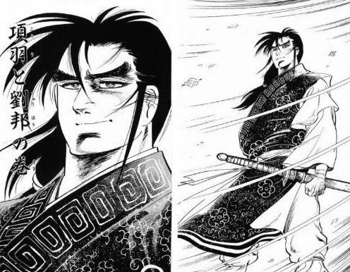 漫画家・本宮ひろ志のベスト歴史マンガを探る_02