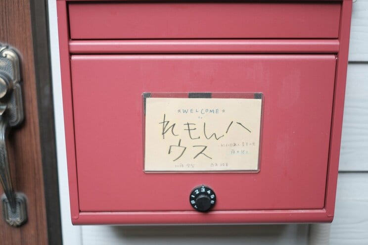 「仕事だからやってるんでしょ？」と言われて独立を決意。学童でもシェルターでもない「れもんハウス」代表が語る“居場所”の必要性。「家に帰るか児童相談所を頼るかの２択では辛い」_33