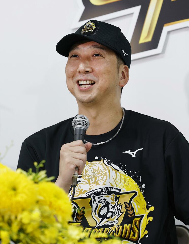 就任1年目にしてリーグ優勝を果たした阪神・藤川球児監督　写真／共同通信社