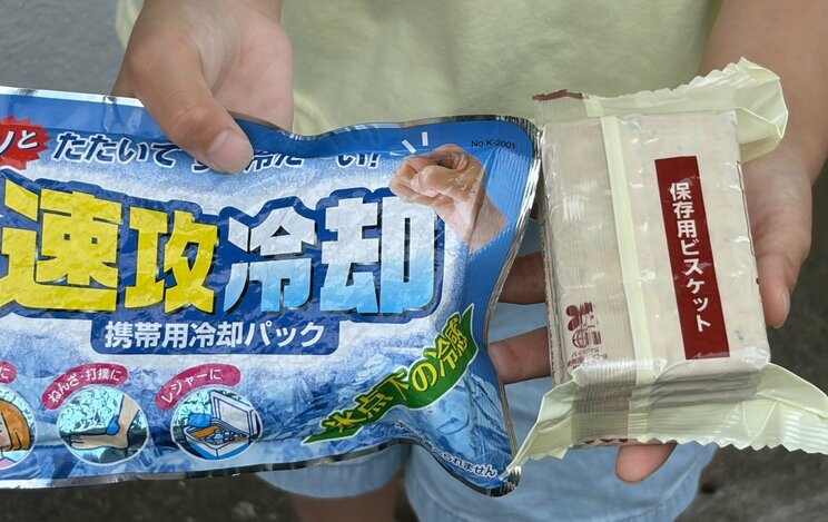 配布された保存食（撮影／集英社オンライン）