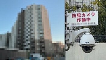 女児10人を“探偵きどり”で尾行し性的暴行を繰り返した元病院職員に無期懲役判決「子どもの頃に成人女性から性被害を受けた」「アダルトサイトを真似た」と言い訳