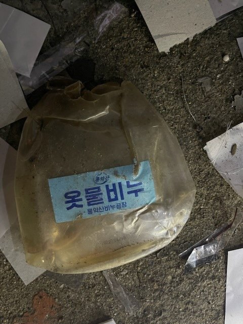 韓国で見つかった北朝鮮からのゴミ。ラベルには「衣服用石鹸　龍岳山石鹸工場」と書かれている（韓国軍合同参謀本部より）