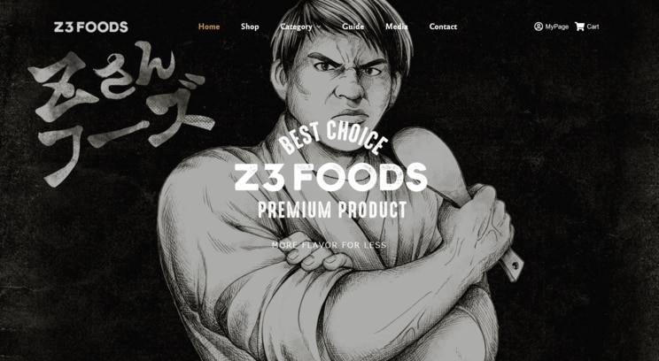 Z李氏が展開する食品通販サイト「Z3FOODS」