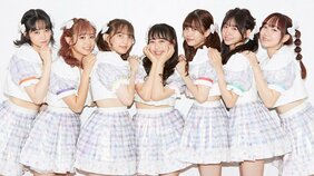 Tik Tokで楽曲視聴数4.9億回超え!大人気!「FRUITS ZIPPER」のメンバー 他己紹介