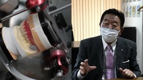 〈どうなる?私たちの歯〉」「昔は儲けられたのが今は…」日本歯科技工士会会長が独白150分「歯科技工士不足は深刻化する一方」でも「人口に対して適正数が何人なのかはわからない」