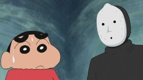 「怖すぎて小さい頃トラウマになった」クレヨンしんちゃん待望の“ホラー回”に人気作家が登場! ファンから“ガチ”と話題の「子ども向けを超えた怖さ」、過去の神回紹介も