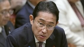 岸田政権「高校生扶養控除」と「児童手当支給」相殺した恩恵はいったいいくら残るというのか…子育て世帯の失望