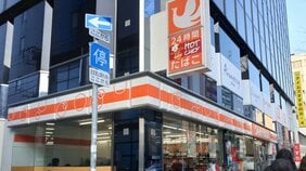 「さ、最強のコンビニ!」セイコーマートが“値下げ”発表 セブンやファミマの半額以下に…「意味不明すぎて理解できない」
