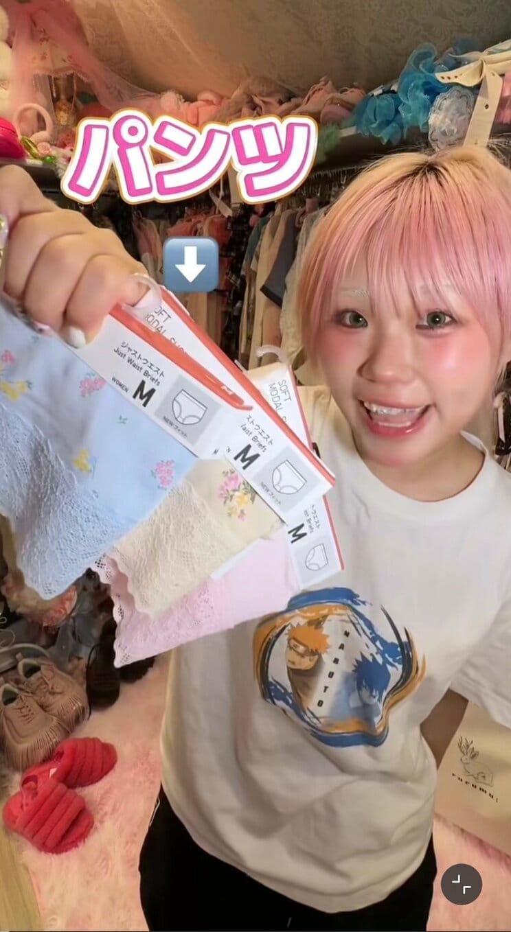 〈インナー見せコーデに賛否〉「チャック開いてるよ」「その格好はやめておいたら？」ファッションの境界線…「ロゴ見せならアリ」同じ20代でも割れる価値観_10