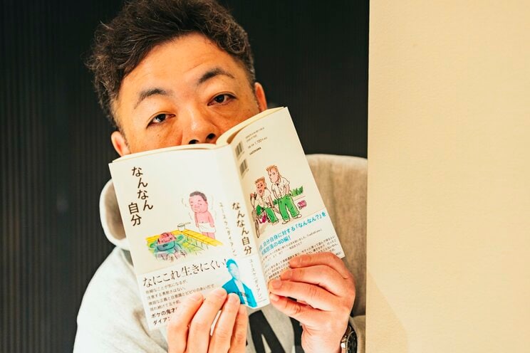 「サウナで二連ネックレスの人に注意されて…」ダイアン・ユースケが明かす日常の違和感の正体と「これからのダイアン」_3