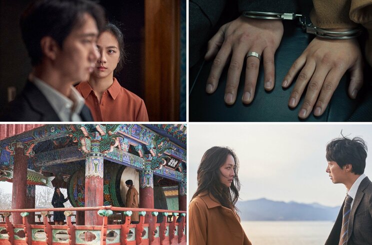 実はあの傑作邦画の影響が? 話題の韓流ラブストーリー『別れる決心』。哀切なトーンに彩られた本作から嗅ぎとれるエッセンスとは?【えいがの絵日記】_6