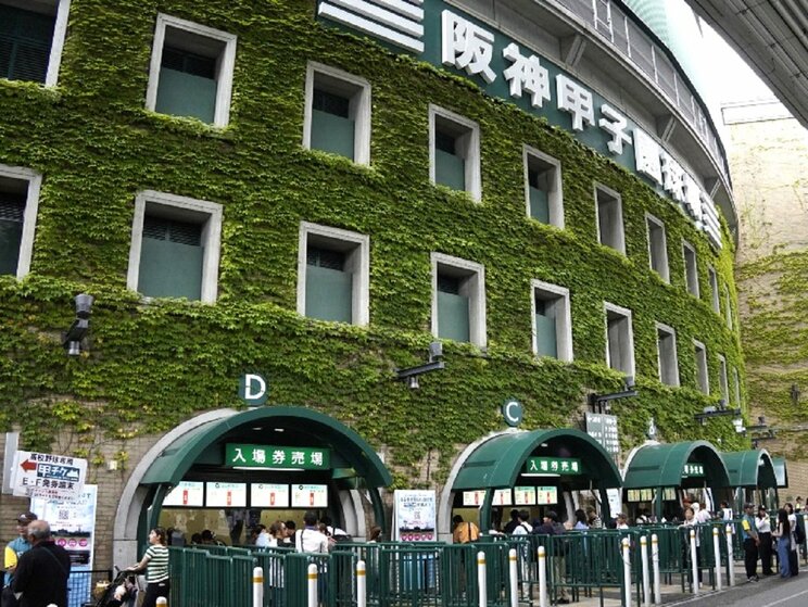 甲子園球場　（撮影／集英社オンライン）