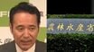 〈農水省YouTubeが物議〉「税金の無駄」「納税者をバカにしてる」3年前のダンス動画が、なぜ今？ “バズる政府”と“信頼される政府”の違い