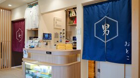 女湯にはRefaのシャワーヘッドが!  東京・東中野、最強の銭湯サウナ「松本湯」にビギナーからベテランまで、女性サウナーが集うこれだけの理由