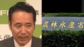 〈農水省YouTubeが物議〉「税金の無駄」「納税者をバカにしてる」3年前のダンス動画が、なぜ今？ “バズる政府”と“信頼される政府”の違い
